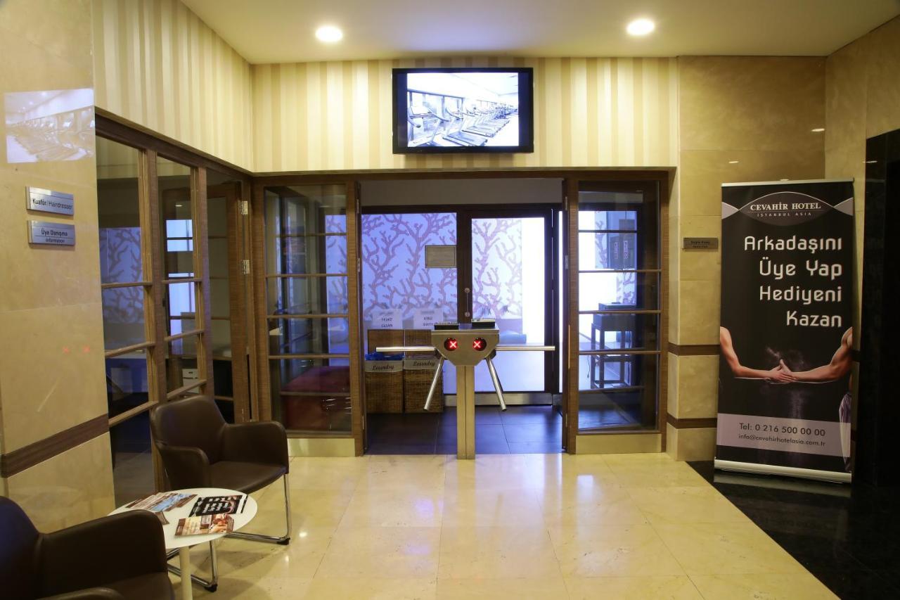 Cevahir Hotel Istanbul Asia Exterior photo Entrance to the club